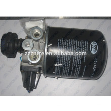 zk6127 yutong bus spare parts 3529-00007 air dryer with muffer